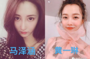 女生发吃瓜的表情什么意思,女生内心独白